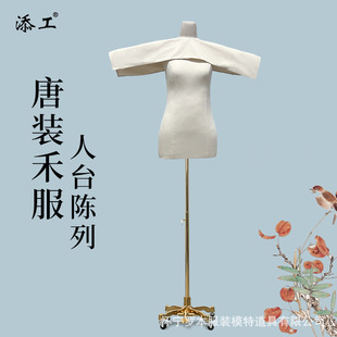 ����չʾģ�����b�h��Ů��̨���˴����L�A���̷��bT���_ʽ���¼�