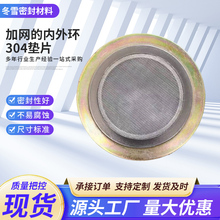 304���P䓼ӾW����h�����p�@�|Ƭ���m�y�T���� �ӾW�ܷ�|