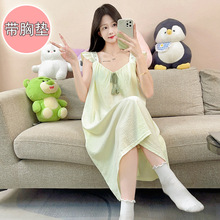 녶���˯��Ů�ļ����������L�������؉|���L˯ȹ��a220��Ҿӷ�