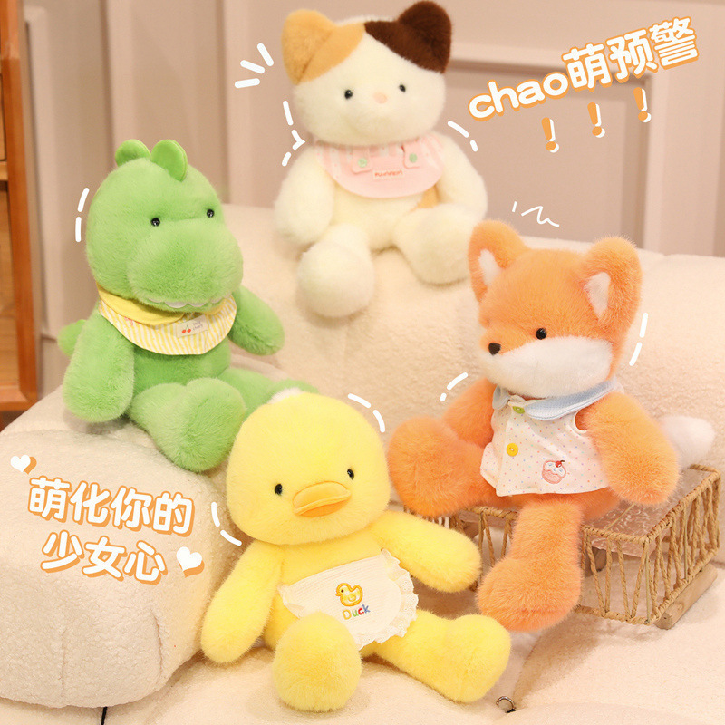 穿衣小狐狸公仔毛绒玩具三花猫鸭子恐龙玩偶儿童抱枕生日礼物女生