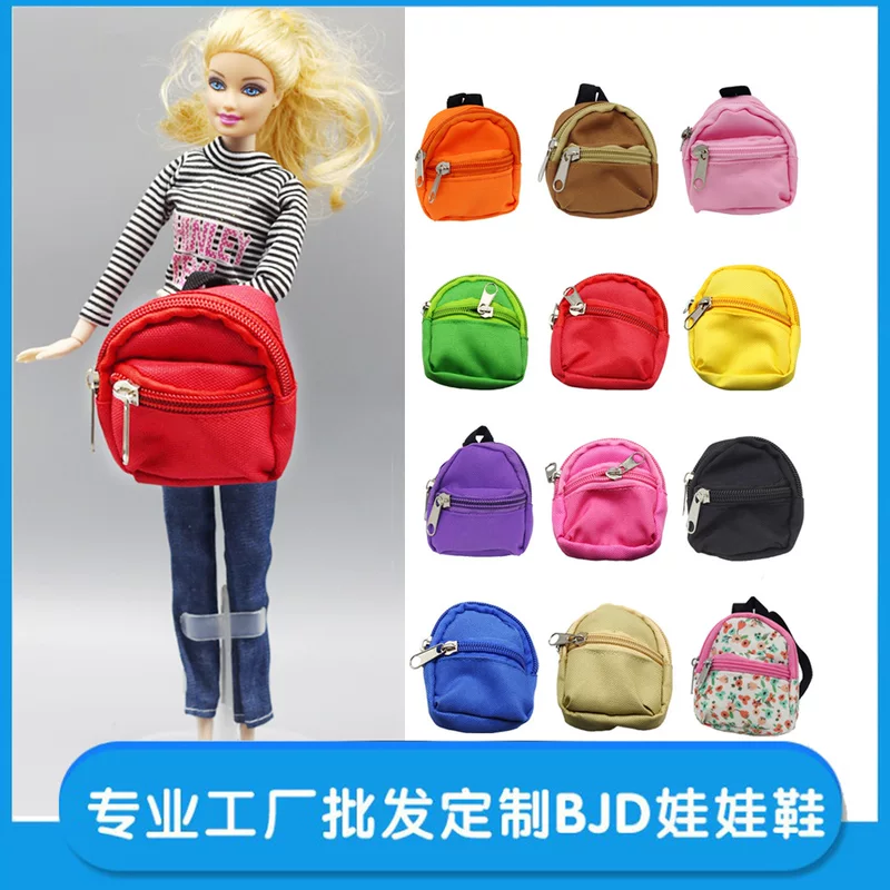 Backpack for dressing up, cotton rag doll, cloth book, 15cm, Amazon