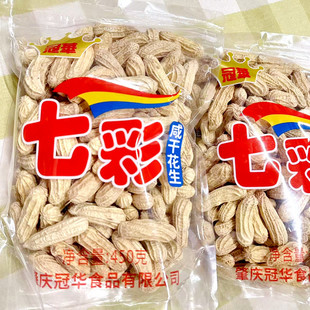 ���A�߲��̸ɻ���400g/�������컨���Թ���؛���e��ʳ