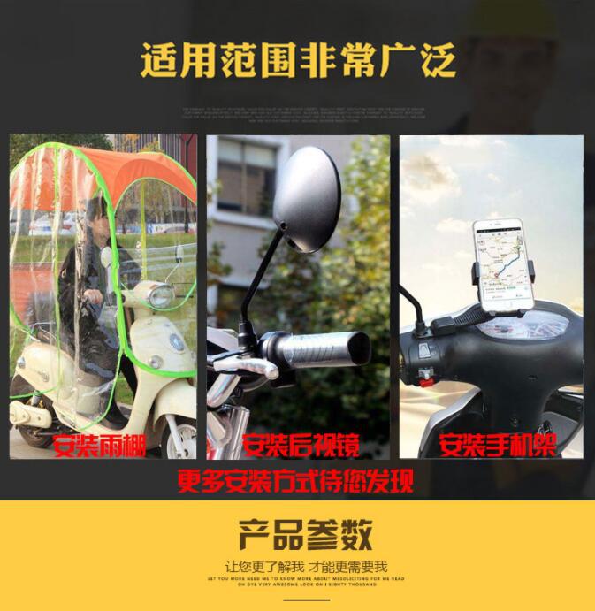 QQ截图20210402101524