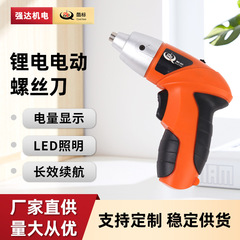 クールブランド電動工具 3.6/4.8V ニッカド/ニッケル水素/リチウム電池ドライバー ホームセンター QD-CS007 ソースファクトリー