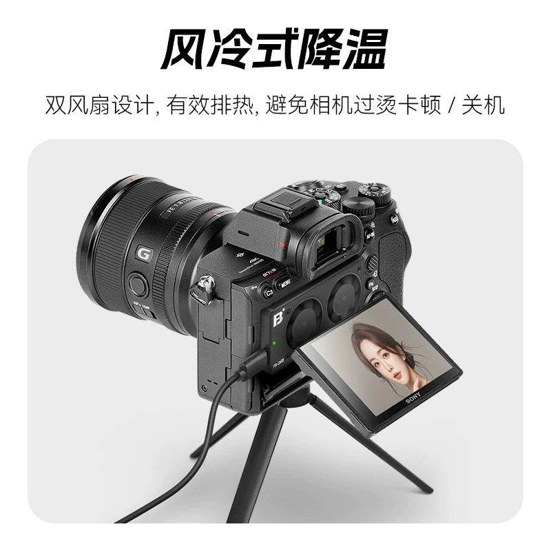 Sony, nikon, камера, совместимый радиатор, 7м, Z8, Z9