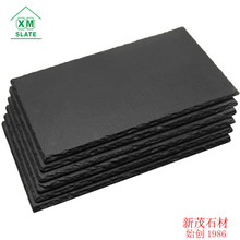 С�~���l6Ƭ�b25x15cm��ɫ�������ұPʯ��ͱPʯ��͉|