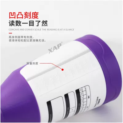 360-Degree Acid and Alkali Resistant Car Car cleaning tools - thickened-acid-and-alkali-resistant-watering-bottle-650ml-seven-colors-optional-random-colors-can-be-customized-from-2k