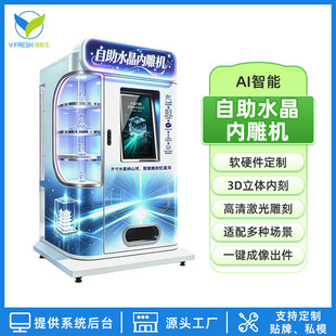 ȫ�Ԅ������O��ˮ������Ԅ���؛�C3D����ˮ���ȵ�o������؜�u�C