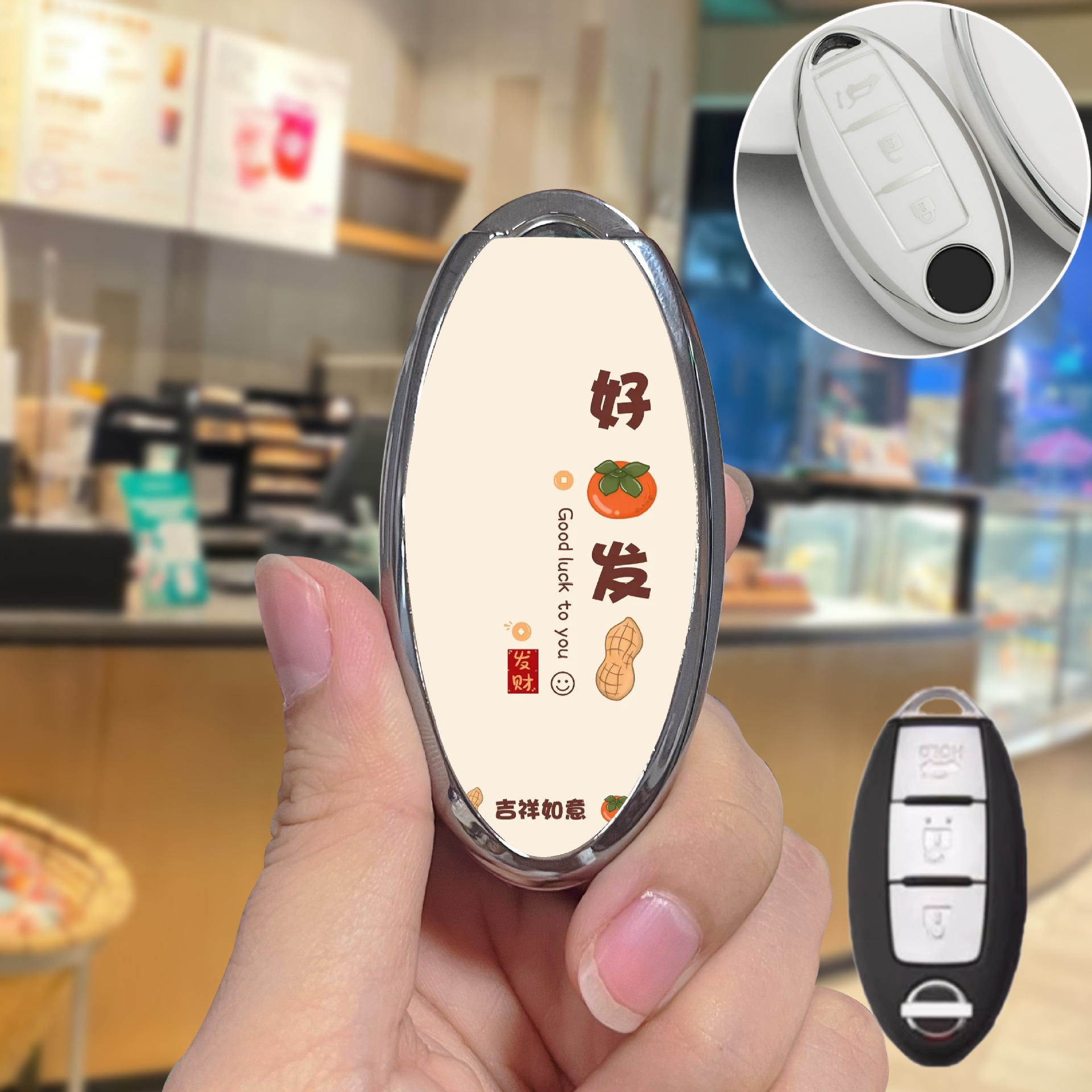 4D 단면 좋은 감 발생