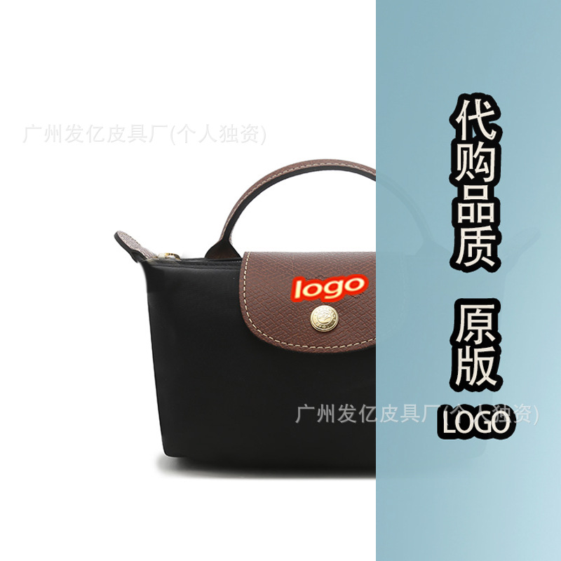 클래식 블랙 + 선물 가방