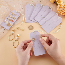 现货多孔位耳环展示板皮革耳钉架 珠宝耳环收藏卡 旅行耳环收纳卡