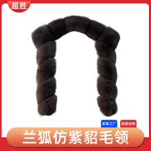 �S�Ҷ����m������������ë�IDIYƤ�ݴ�����q���T��l��ë�I��