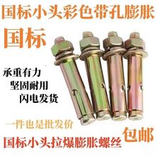 ˲\ÛݽzС^Ûըݽz\Ûzm6-m16