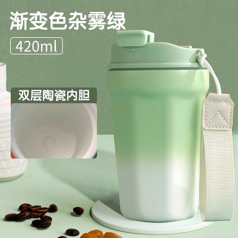 高颜値304ステンレス陶磁器内胆コーヒーカップレーザー彫刻ロゴストロー付き保温カップ卸売り|undefined