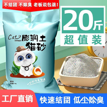 ؈ɰ���]20����������������40��؈ɳ�͉m�Y�F10kg؈����Ʒ10��
