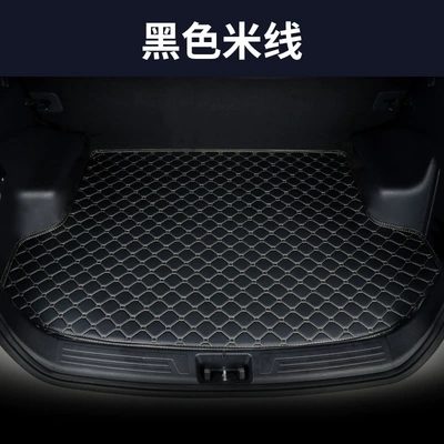Trunk Mat Lavida Passat Sagitar Golf - black-rice-noodles-flat-edge-style-message-model-year-default-item