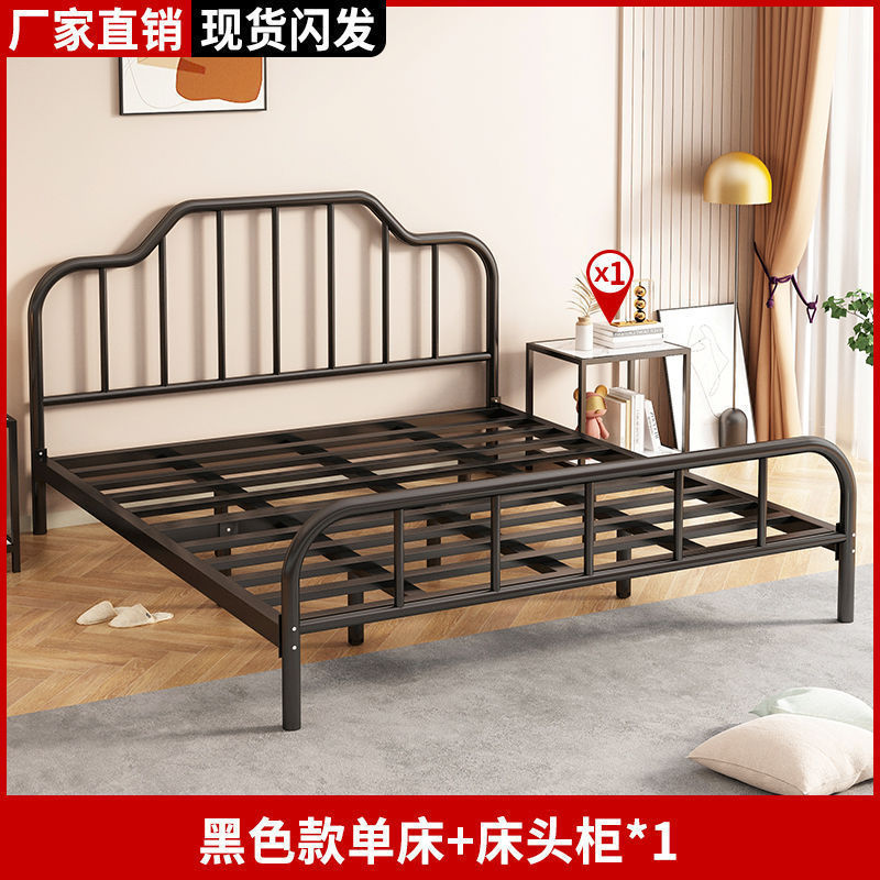 寝室用アイアンベッド プリンセスベッド シングル 1m アイアンベッド棚 ホームレンタルルーム 1.35m ダブル モダン|undefined