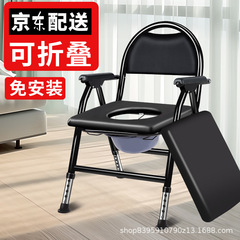 メーカー直販高齢者妊婦の座り椅子を太くして、移動折りたたみ便器を厚くします。