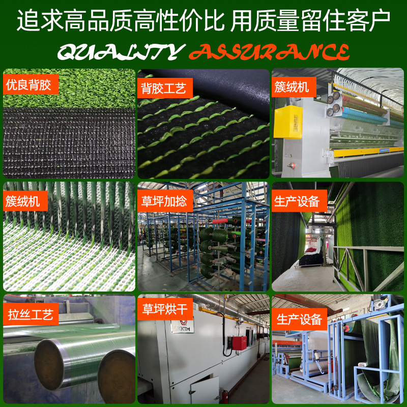人造草坪地面草坪仿真假草皮绿化施工绿地庭院假草皮铺地草皮仿真|undefined