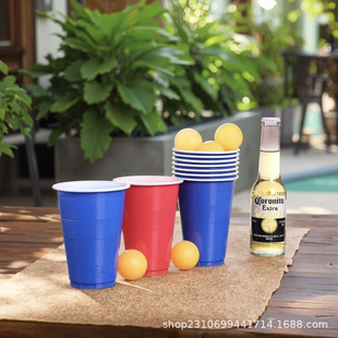 Manufacturers cross-border online hot 12oz16oz18oz courtyard bar beer game party cup or suit, etc.
