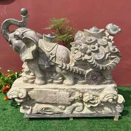 黑青石象雕刻摆件园林酒店门口黑青石招财纳福吉象送宝雕塑摆件