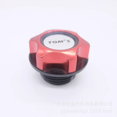 Car modified oil cap/TOMS fuel tank cap is suitable for Reiz Camry Highlander Crown Corolla (Tank cap) - red