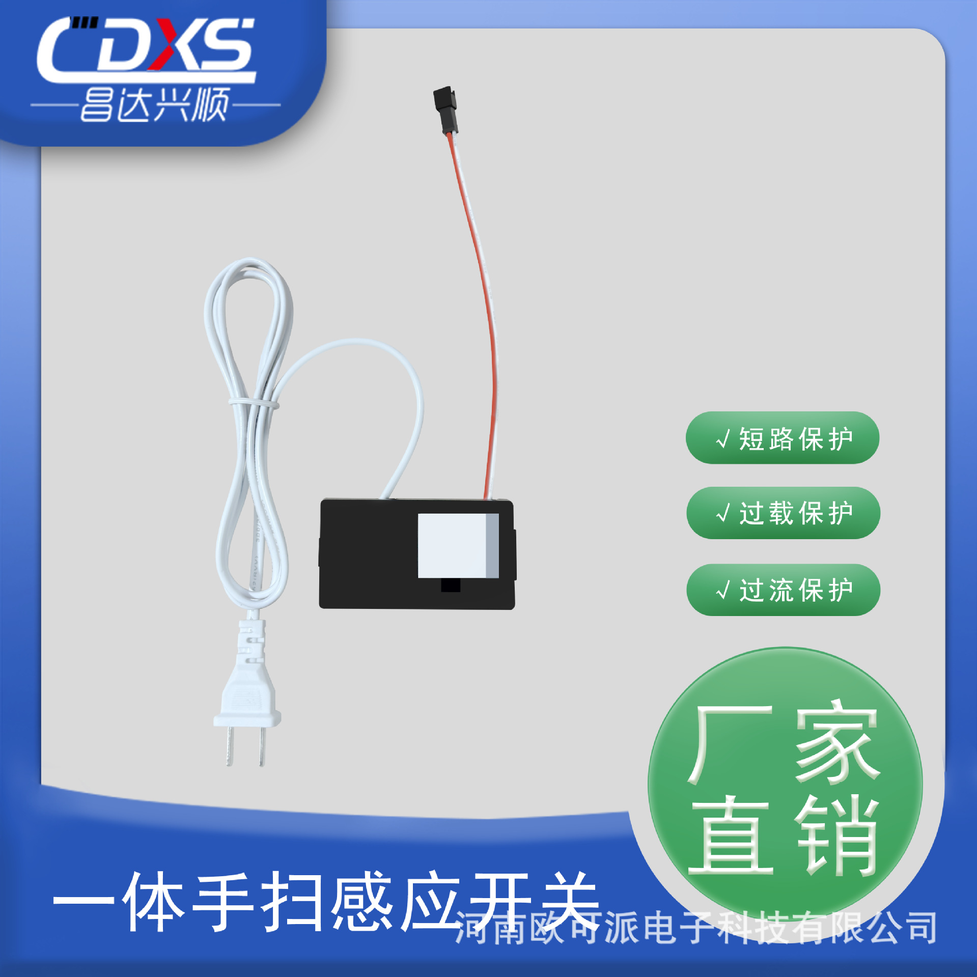 Todo en uno 12W escaneado manual inducción infrarroja botón único interruptor táctil espejo inteligente espejo de baño espejo de dormitorio interruptor de espejo de vestir