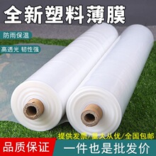 2��2.2��2.5��34�׌����ϱ�Ĥ͸���Ӻ����Ĥ��ˮ���ϲ��rĤ����