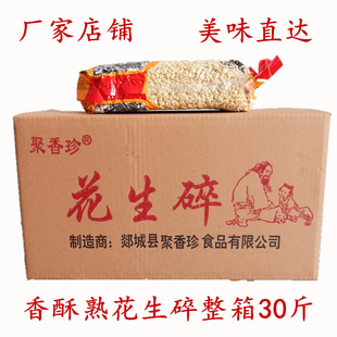 ���û�������ԭζ�����̲���ţ܈��ѩ���������C�決������S��