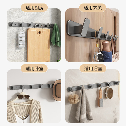 Space aluminum hooks, bedroom door back hanging clothes hooks, punch-free bathroom hooks, sticky hooks, wall clothes and hat storage row hooks