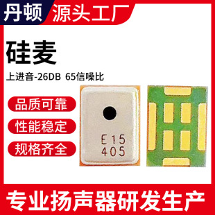 ����2718 ģ�M�� ���M�� �`����-42dB&plusmn;1 �����55dB �S�ҹ���