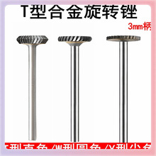 ?DSTֱ߅Y90ȱPͼWARuĥ^ľ_㊵