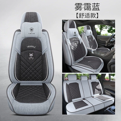 Modelə uyğun (Original) oturacaq örtükləri | and Linen Fabric, Cartoon Seat Cover - a1-mist-blue-comfortable-style-2-headrests-five-seats-default-item