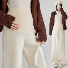 孕妇裤秋冬外穿加绒加厚2025新款小个子保暖阔腿裤可调节裤子春秋