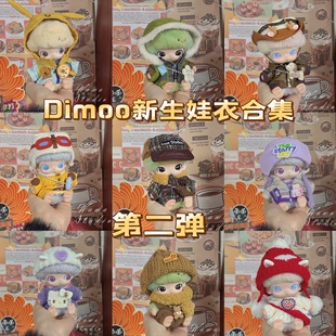 DIMOOWORLD���z�������dimoo������ӛ���¿ɐ�����������Labubu