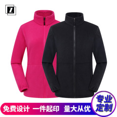 カシミヤの服をつかむ男女のフリースの上着の戸外突撃服の内胆春と秋の冬の両面にガードルのカーディガンを厚くする