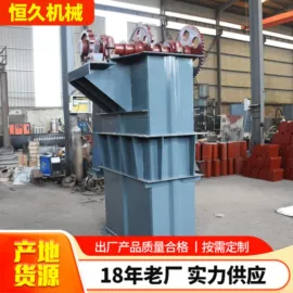 提升机;输送设备配件;输送机