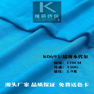 150gĪ�������� ���޺�������ľ�������� ����Ů�b���¼Ҿӷ�����
