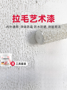 ��ë��ˇ�g���҃ȼ��à��漡�������w�|�Џ��ԉT���⠝�y��������