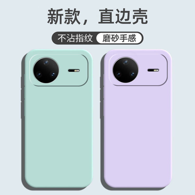 Suitable for Huawei Nova15Pro Mobile Phone Case Tpu Silicone Popular Trendy Anti-Fall Trendy Brand Creative Matte Finish for Men and Women Suitable for Huawei Nova15Pro Mobile Phone Case Tpu Silicone Popular Trendy Anti-Fall Trendy Brand Creative Matte Finish for Men and Women