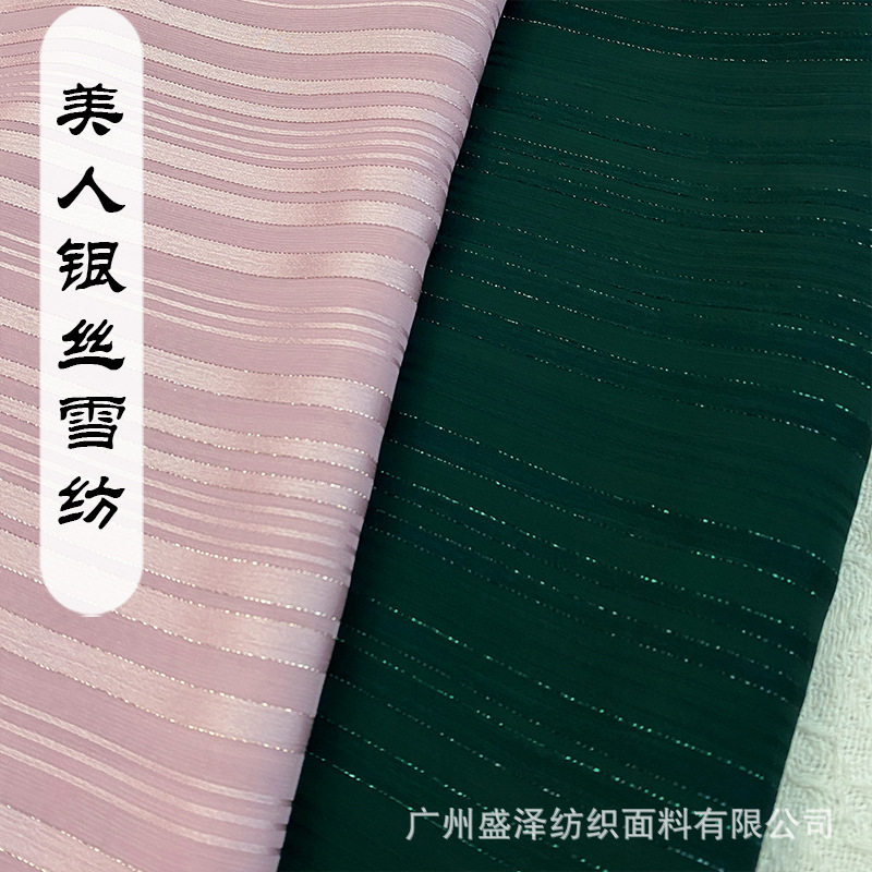 打字颜色 拷贝.jpg