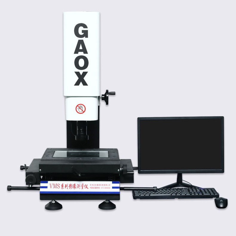 厂家供应全自动光学检测设备仪二次元影像测量仪 2次元测量机批发