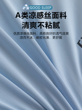 ?ļӛ^؏oi׵˯߷㉺Іоһ