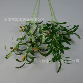 仿真绿植;仿真花;婚礼胸花