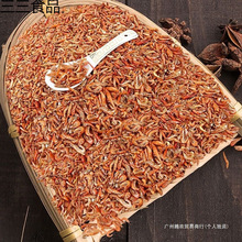 ���ɺ��r�r���ԕ�ˮ���o�}���r�ɸ�؛�r����Ȼ�����r�r���r��