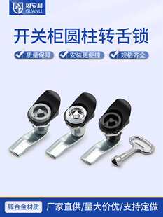 MS816�����i��s�D���i���L��늙��T�i�C��C���ݗU���i