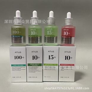 �羳�F؛�tƿAnua�ڰ߳C�����AҺ10%������+4%���׭h��ˮ����70%