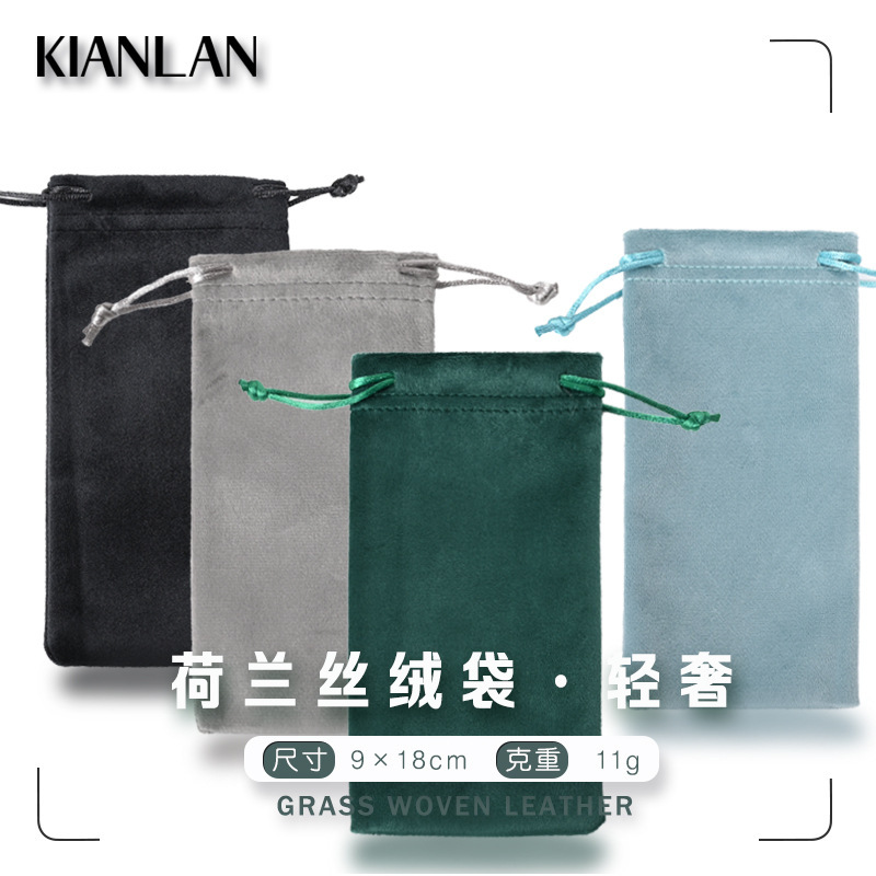 Dutch Velvet Glasses Drawstring Pouch Bracelet Jewelry Storage Bag Light Gray Black Velvet Cloth Bag Light Luxury Velvet Drawstring Glasses Bag Dutch Velvet Glasses Drawstring Pouch Bracelet Jewelry Storage Bag Light Gray Black Velvet Cloth Bag Light Luxury Velvet Drawstring Glasses Bag