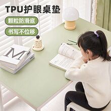 TPU������Ƥ�����|��ˮ����������ϴ����W���k��������׉|ֱ�N