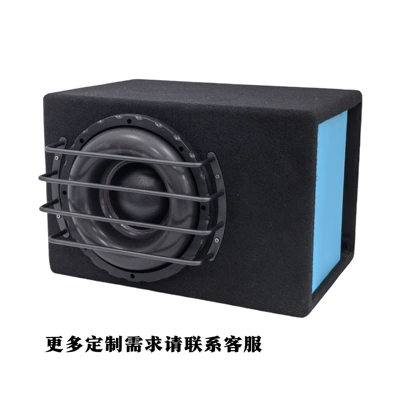 Car speaker/subwoofer Box Subwoofer Car High-Power - car-subwoofer-super-bass-active-more-customized-models